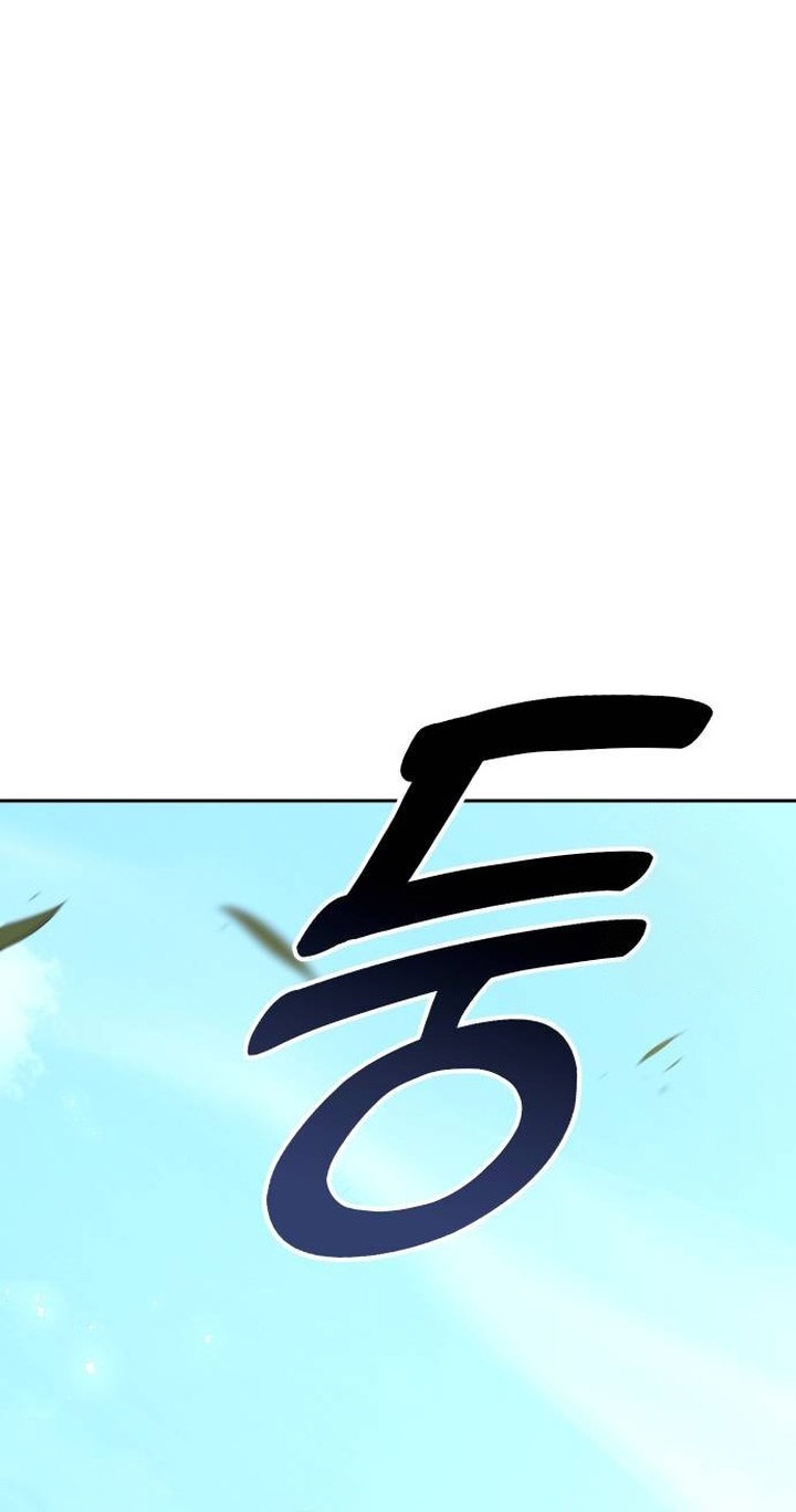 Chapter 22 - halaman 57