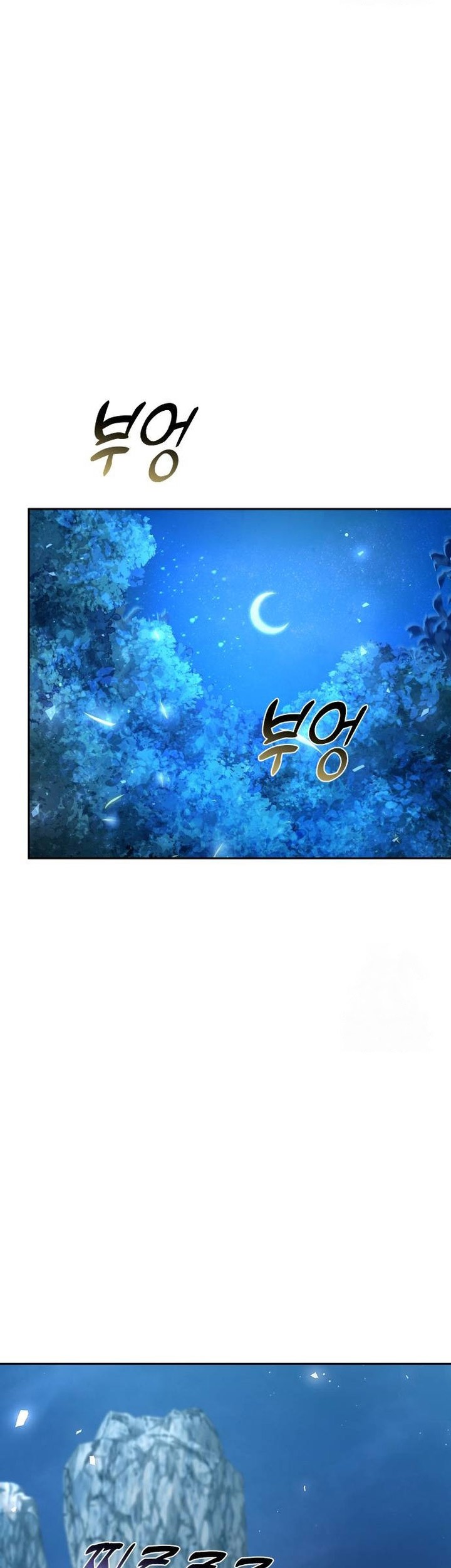 Chapter 22 - halaman 72