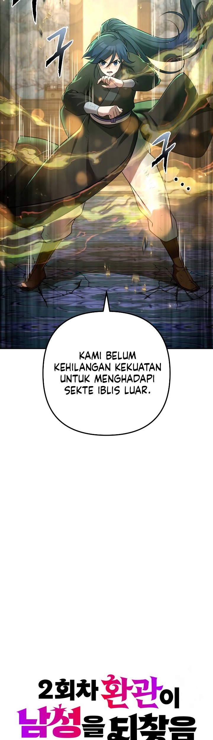 Chapter 26 - halaman 12