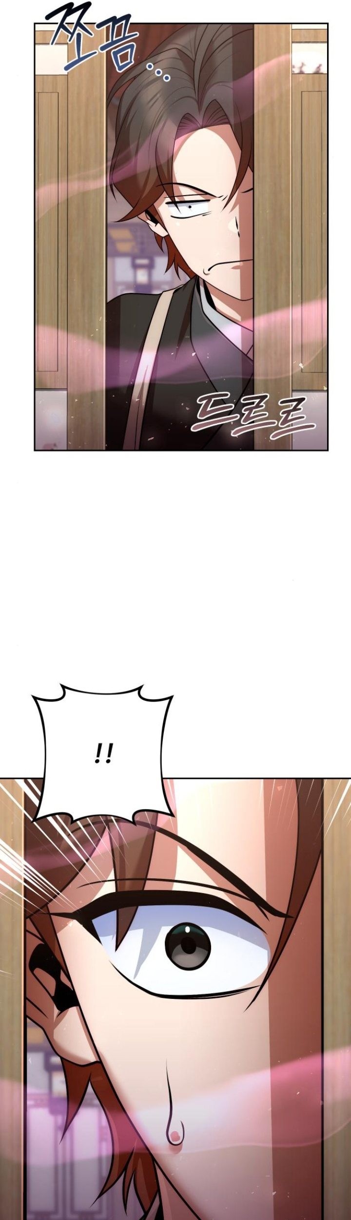 Chapter 32 - halaman 72