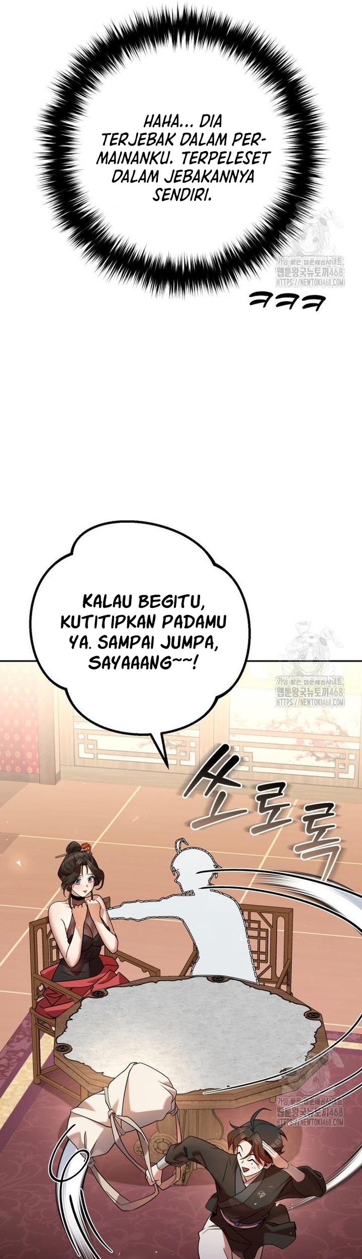 Chapter 33 - halaman 32
