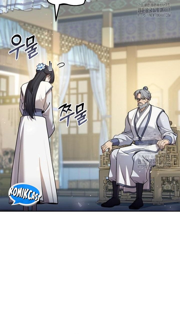Chapter 33 - halaman 86