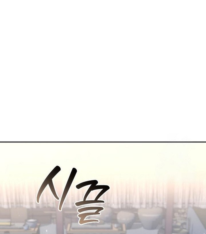 Chapter 35 - halaman 35