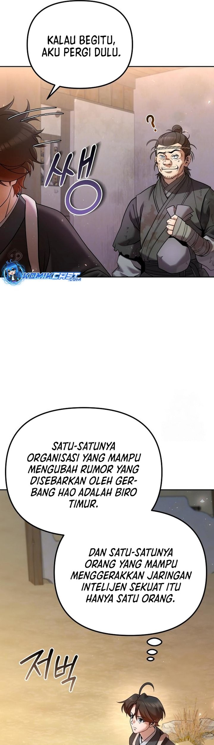 Chapter 35 - halaman 65