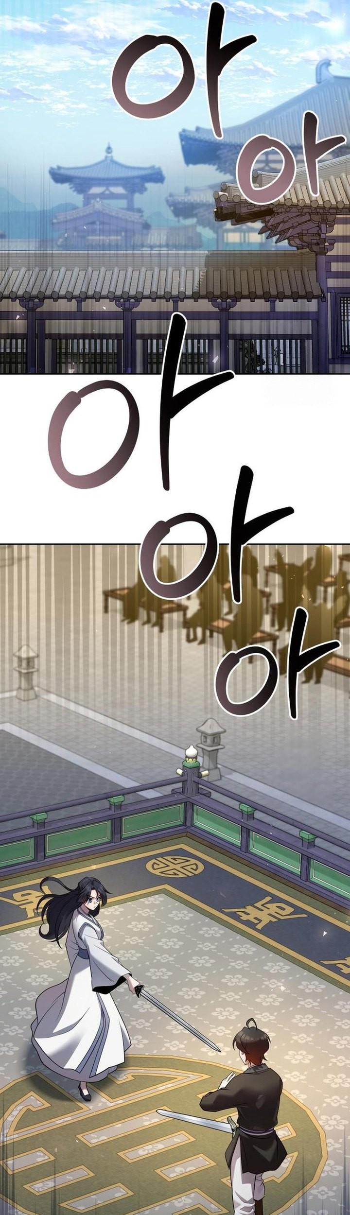 Chapter 35 - halaman 73