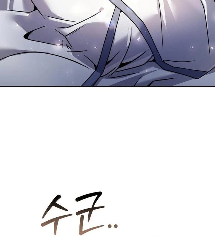 Chapter 36 - halaman 82