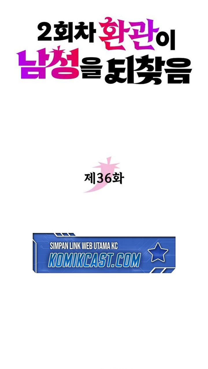 Chapter 36 - halaman 17
