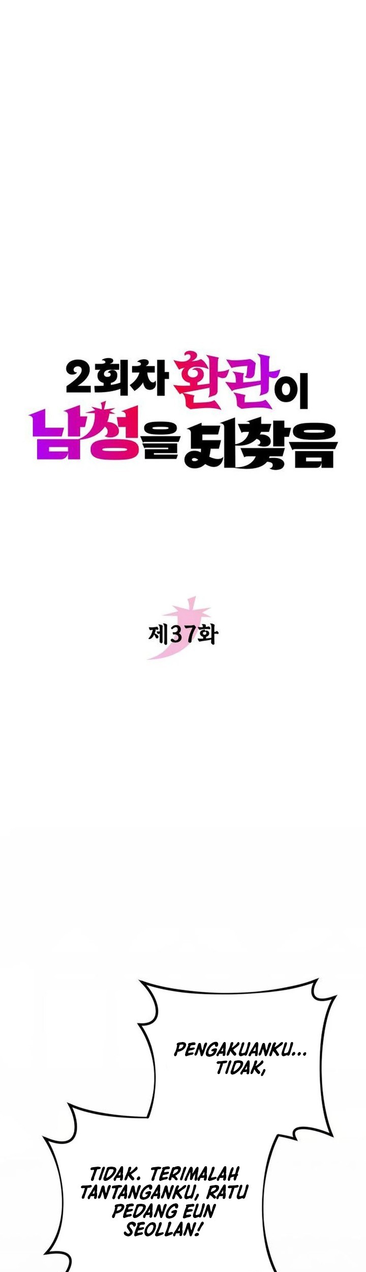 Chapter 37 - halaman 24