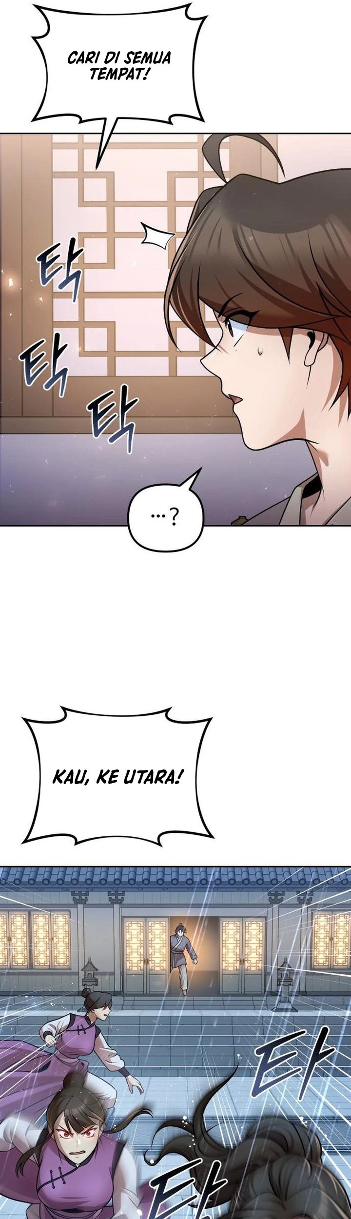 Chapter 43 - halaman 57