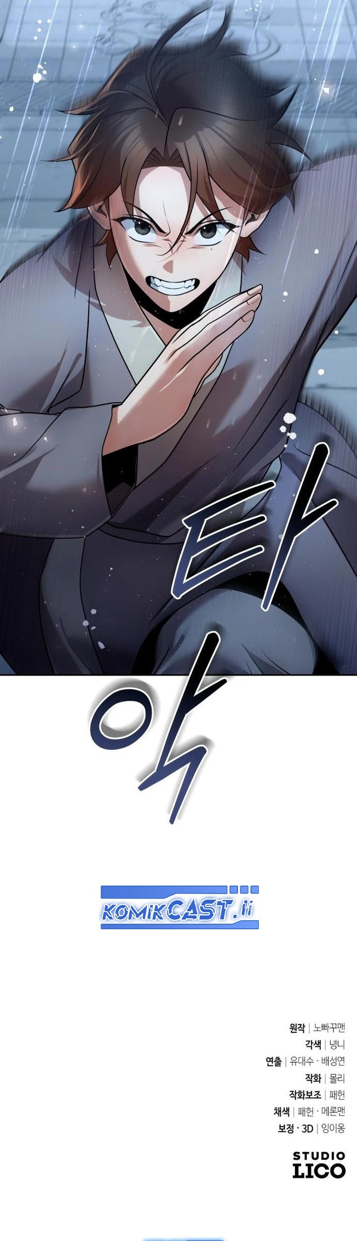 Chapter 43 - halaman 71