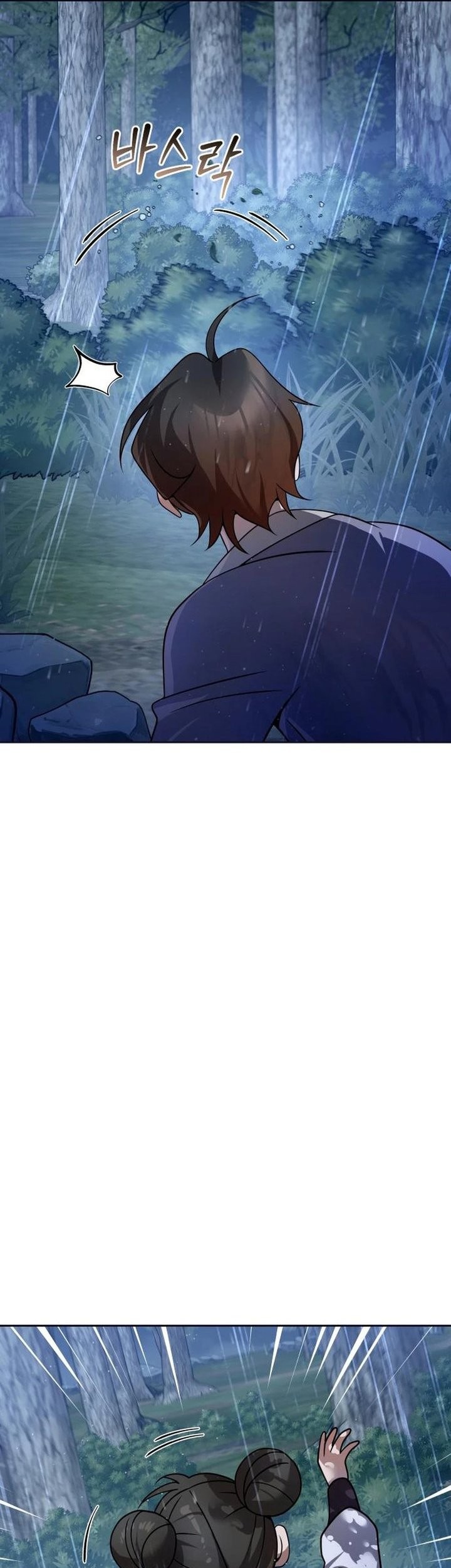 Chapter 44 - halaman 8