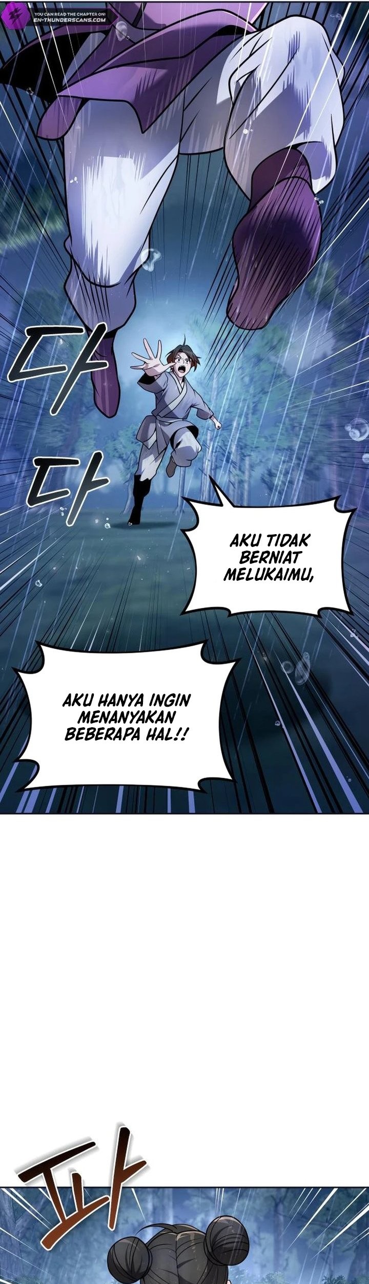 Chapter 44 - halaman 12