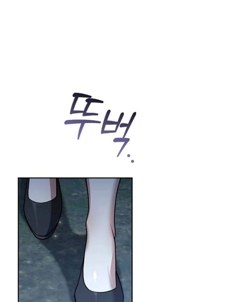 Chapter 45 - halaman 21