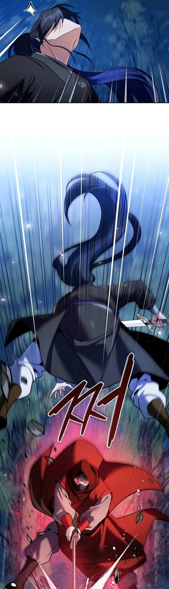 Chapter 47 - halaman 24