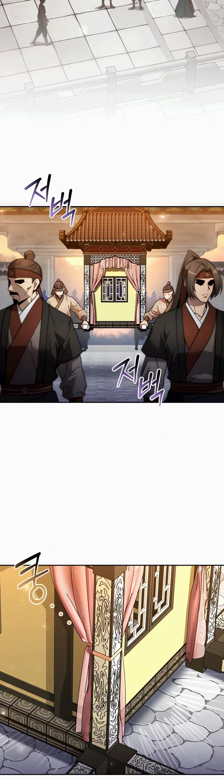 Chapter 57 - halaman 58