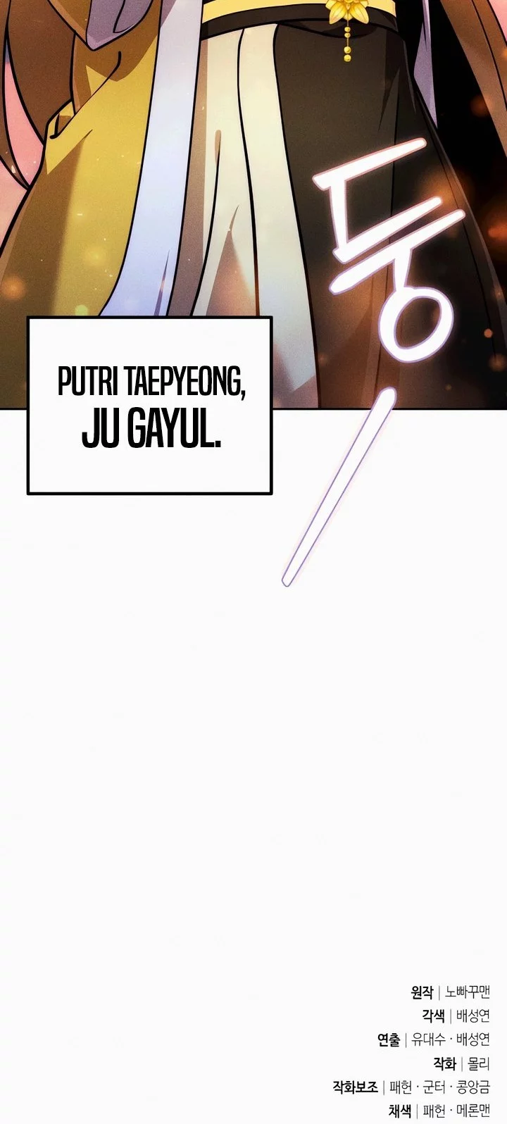 Chapter 57 - halaman 61