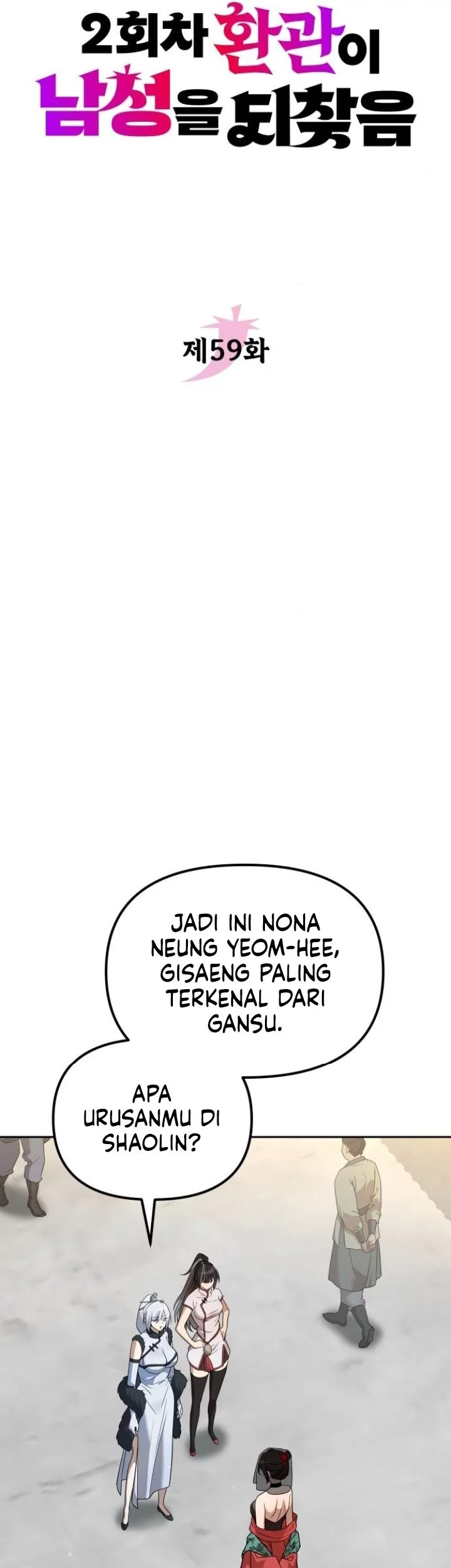 Chapter 59 - halaman 16