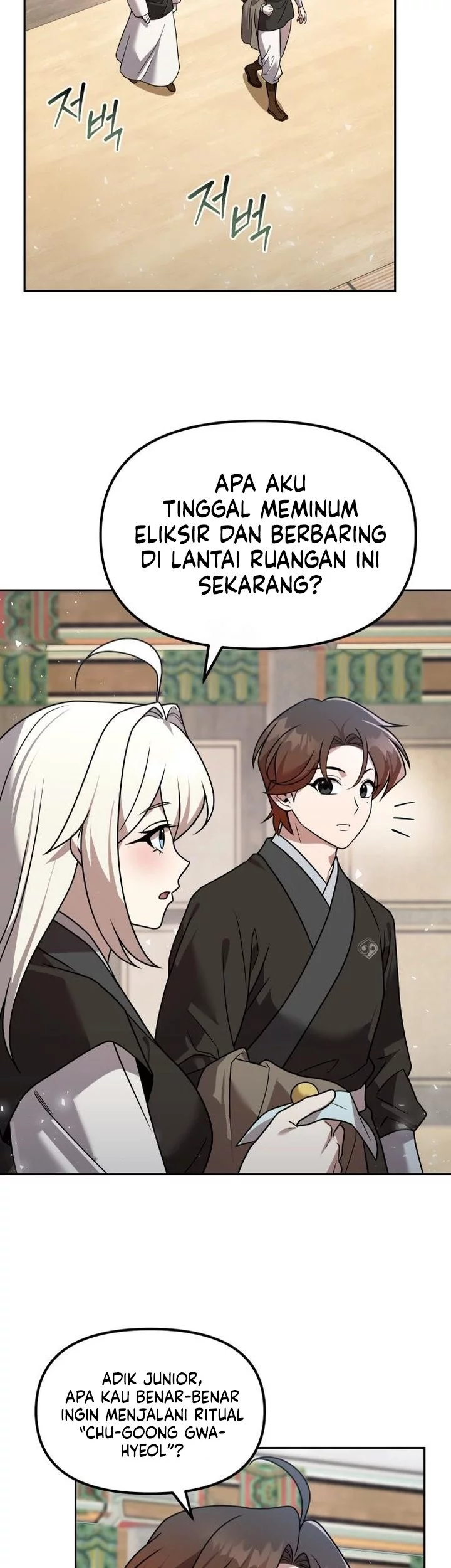 Chapter 60 - halaman 24