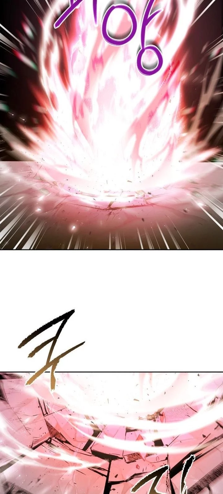 Chapter 60 - halaman 43