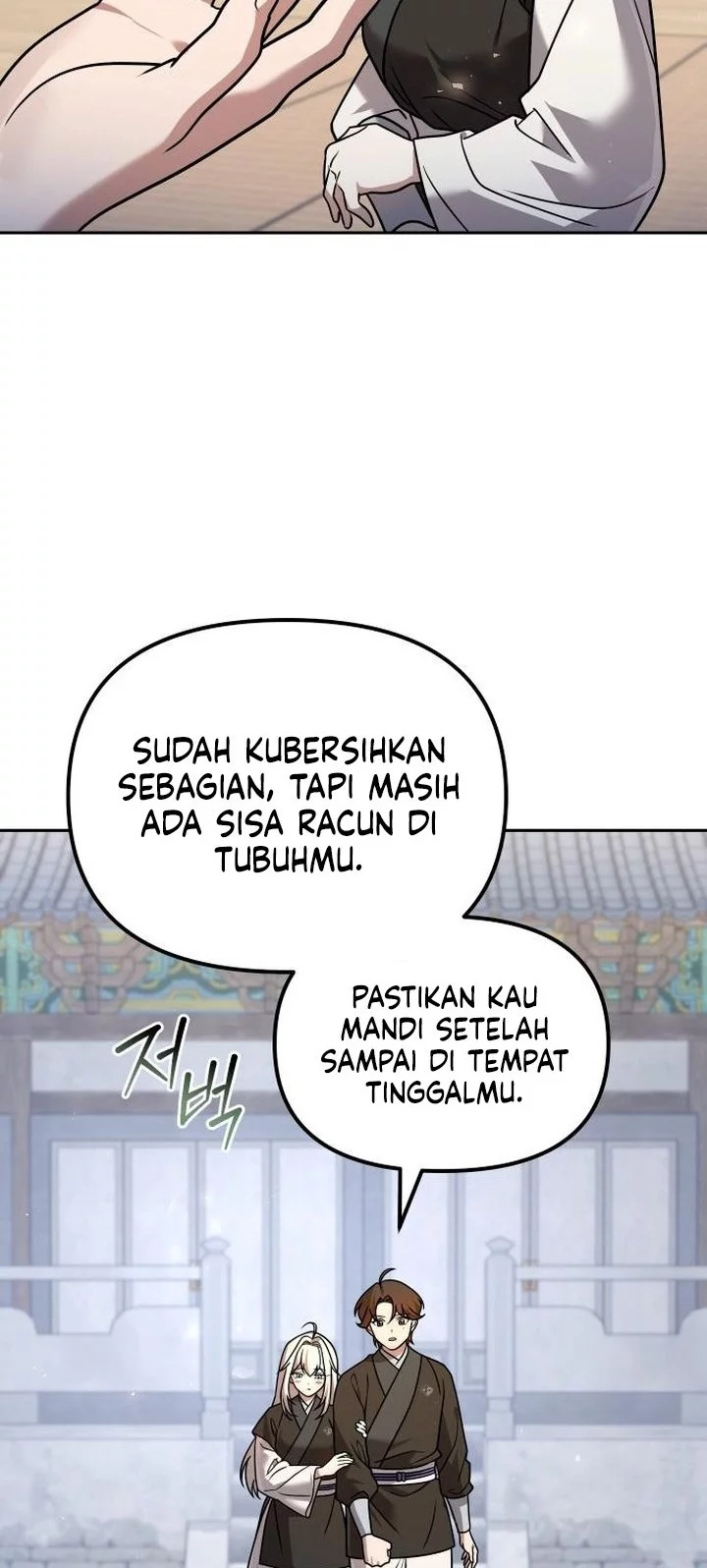 Chapter 60 - halaman 53