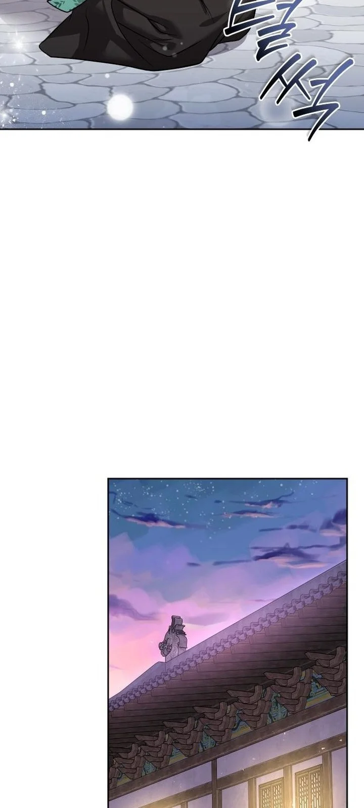 Chapter 61 - halaman 47