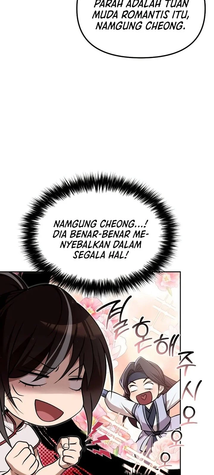 Chapter 62 - halaman 25