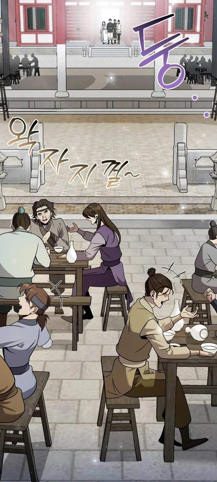 Chapter 62 - halaman 39