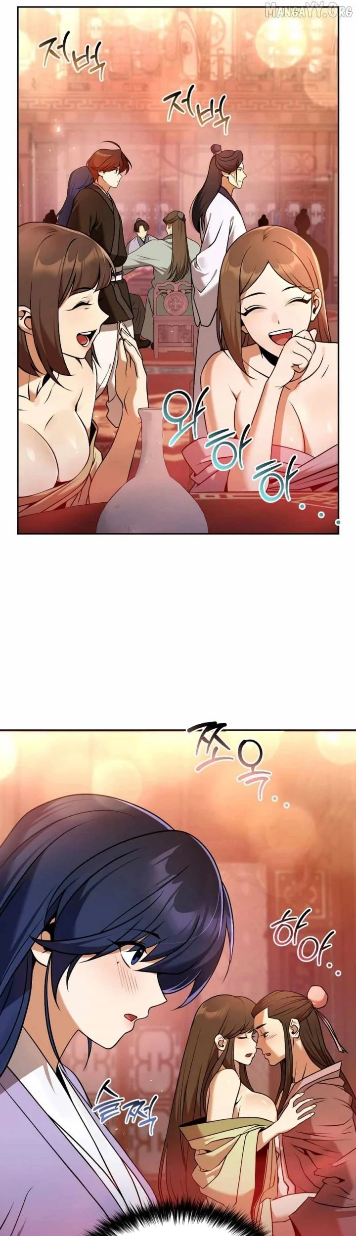 Chapter 65 - halaman 80