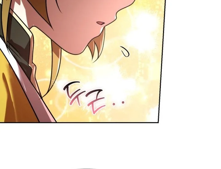 Chapter 72 - halaman 60