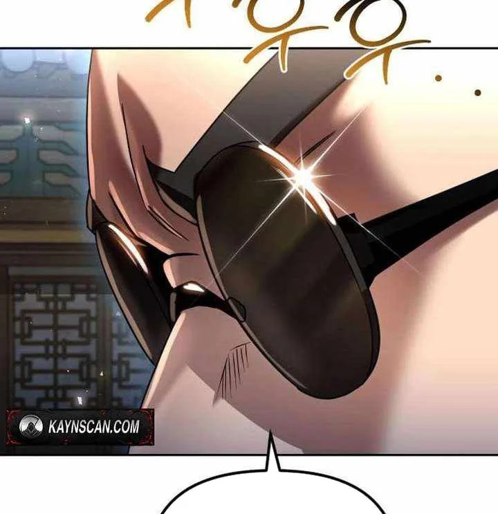 Chapter 74 - halaman 30