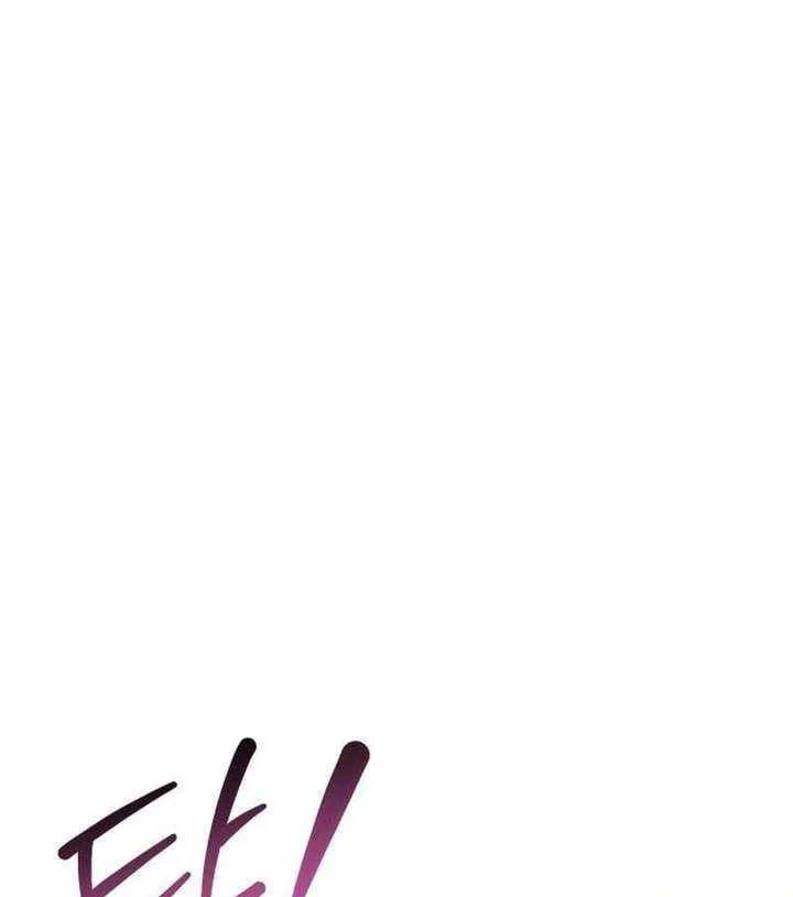 Chapter 74 - halaman 36