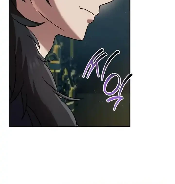 Chapter 77 - halaman 12