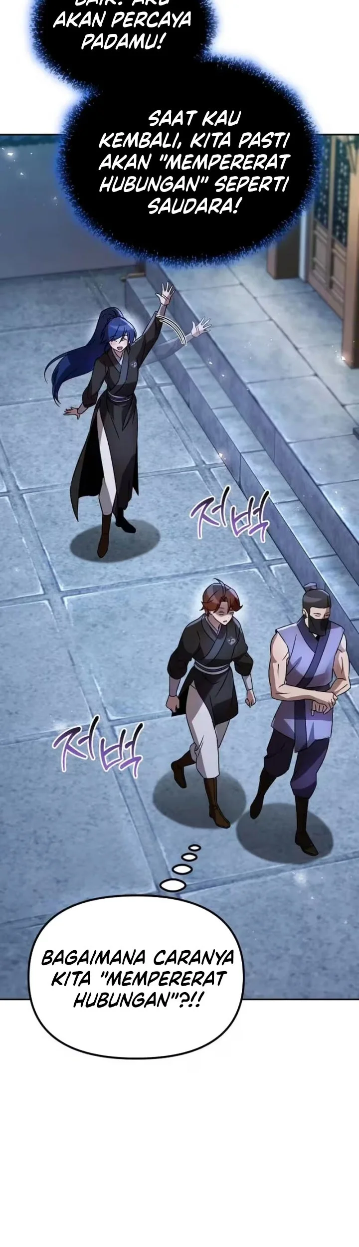 Chapter 78 - halaman 23