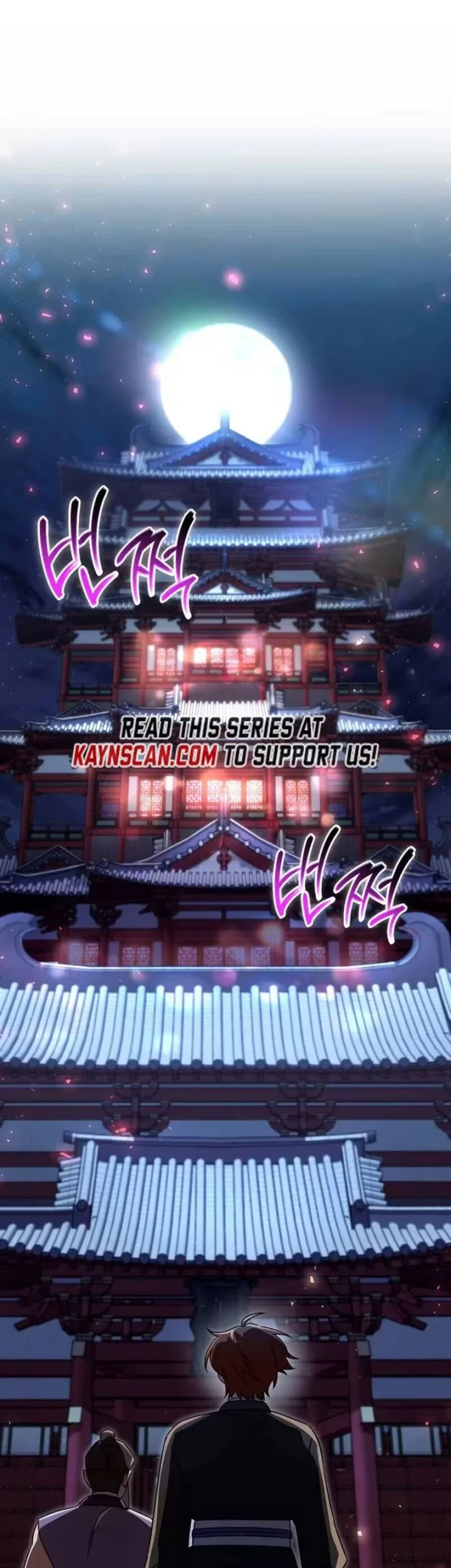 Chapter 78 - halaman 25