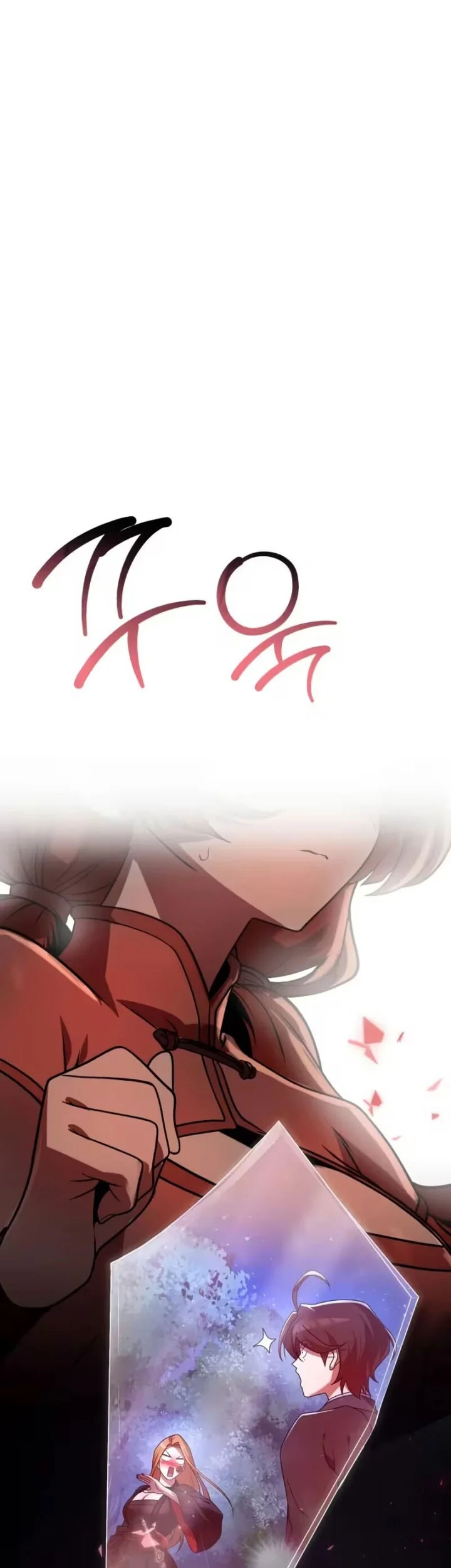 Chapter 79 - halaman 115
