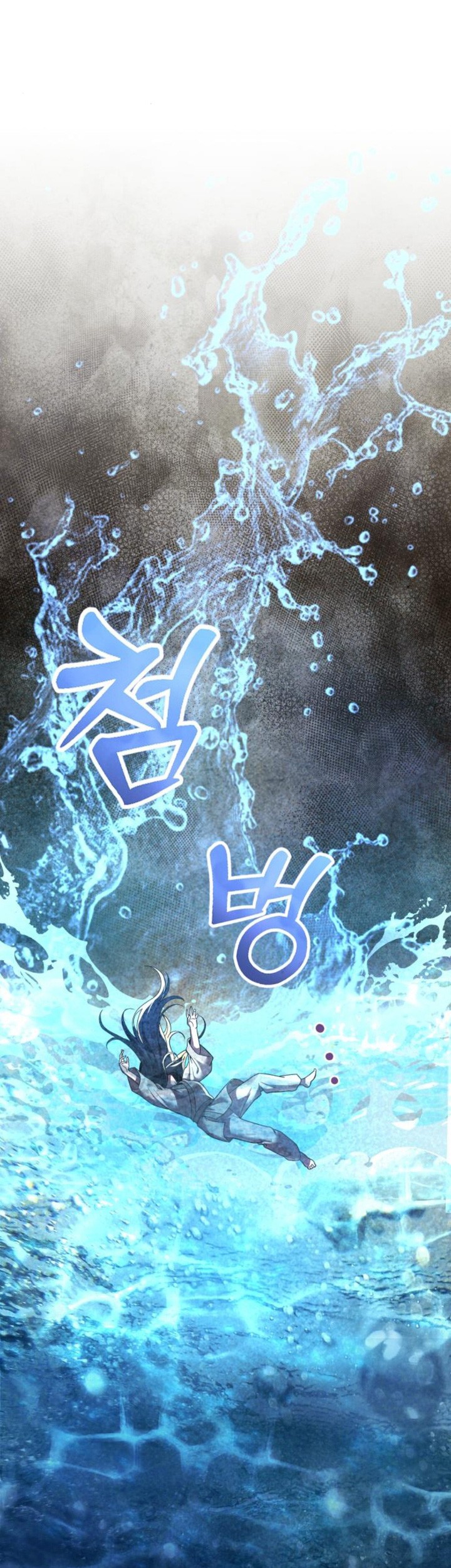 Chapter 8 - halaman 54