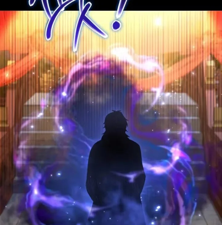 Chapter 81 - halaman 16