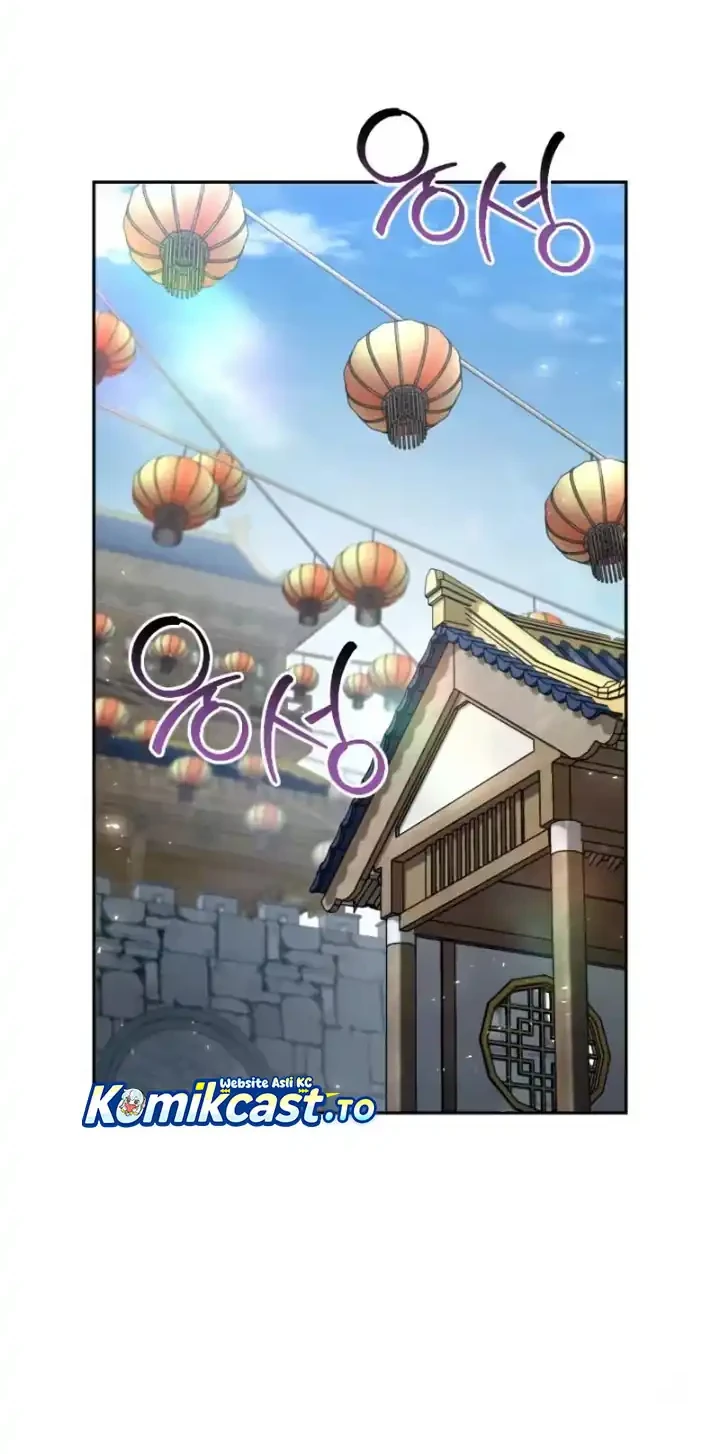 Chapter 82 - halaman 14