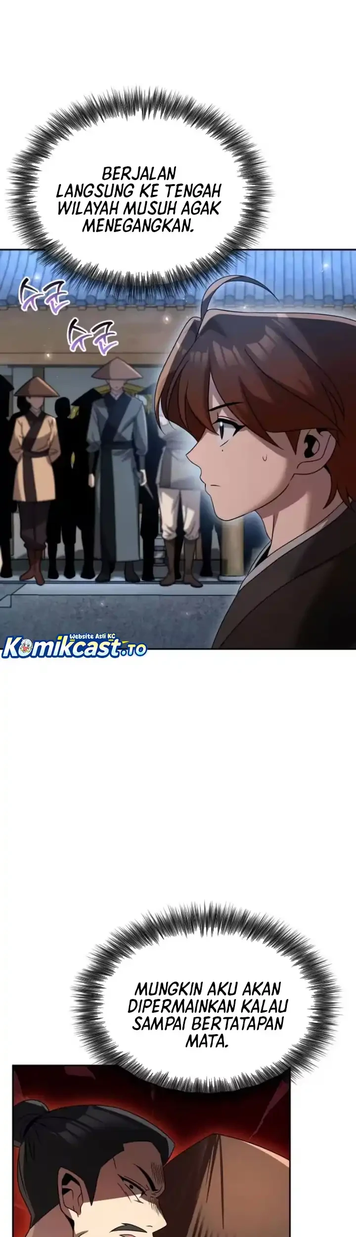Chapter 82 - halaman 17