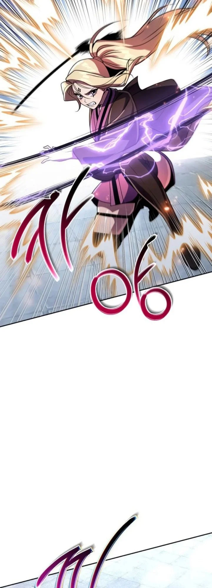 Chapter 83 - halaman 48