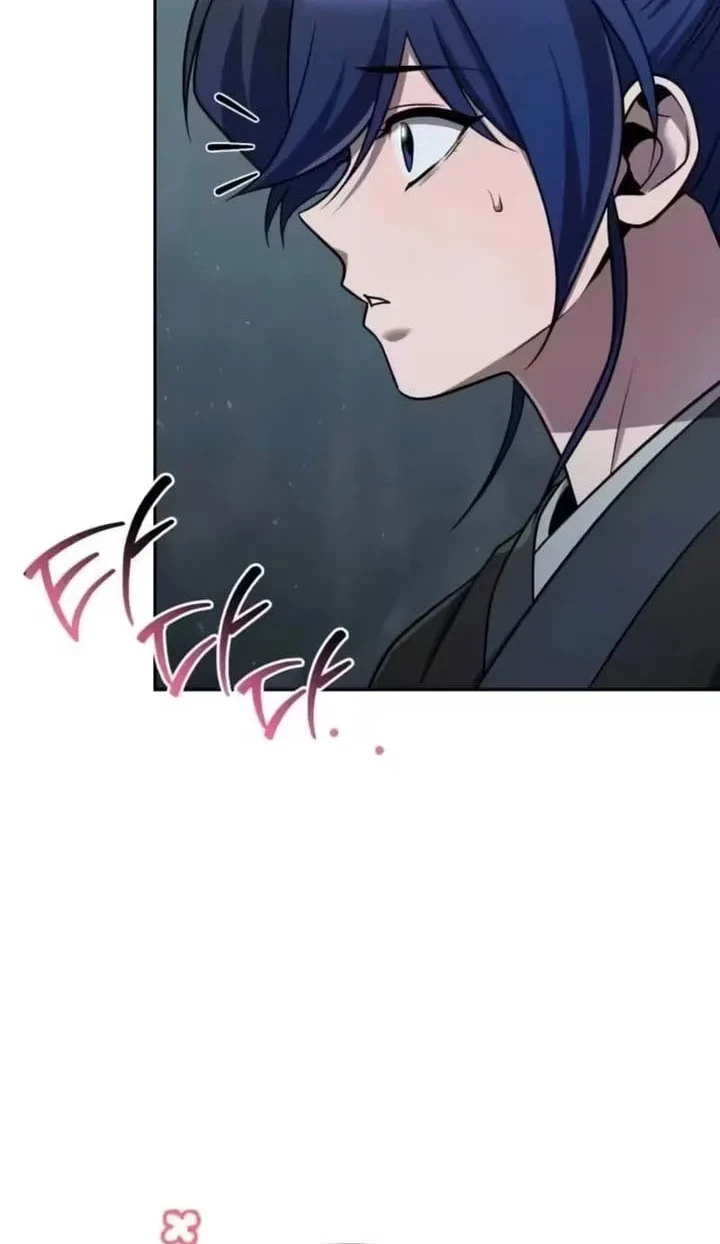 Chapter 86 - halaman 20