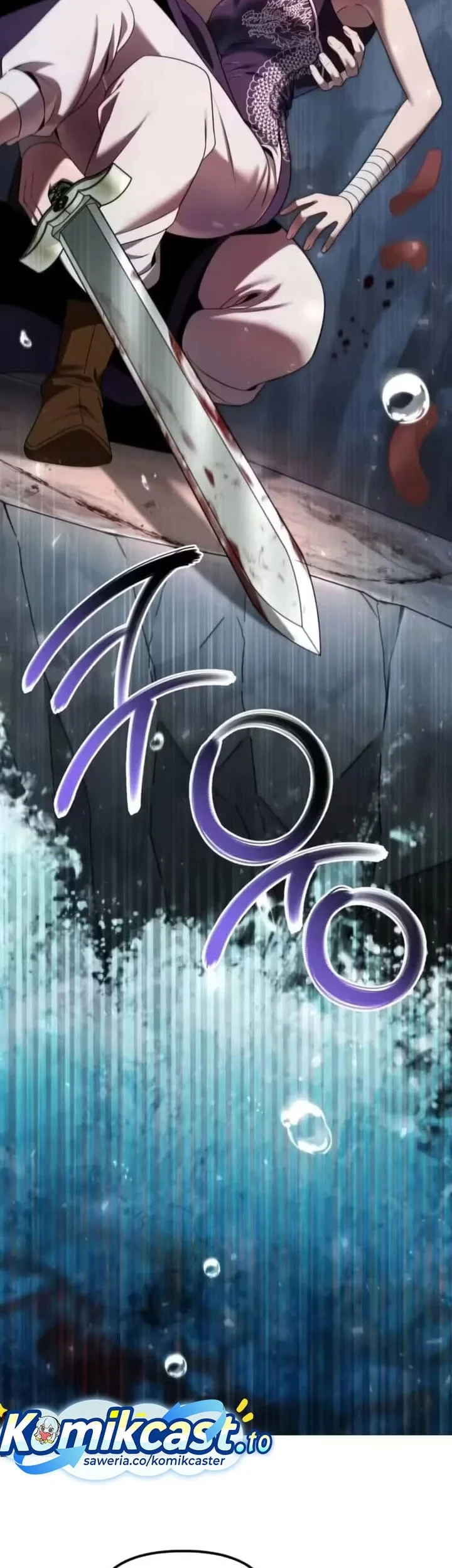 Chapter 86 - halaman 47