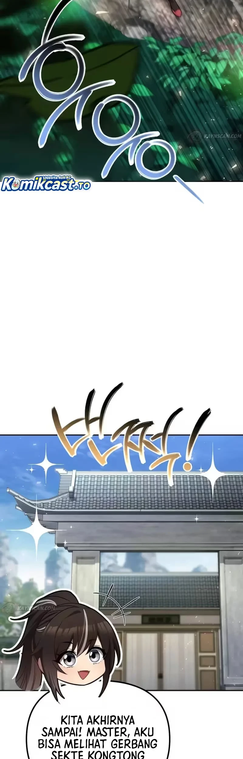 Chapter 88 - halaman 5