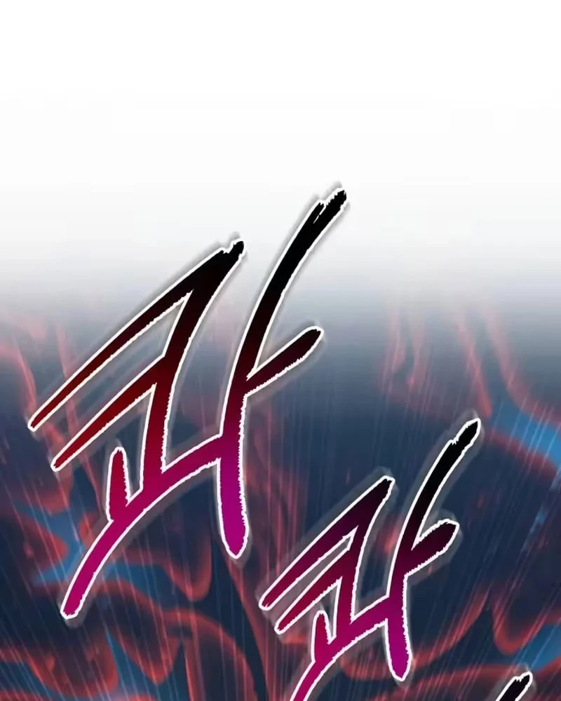 Chapter 88 - halaman 88