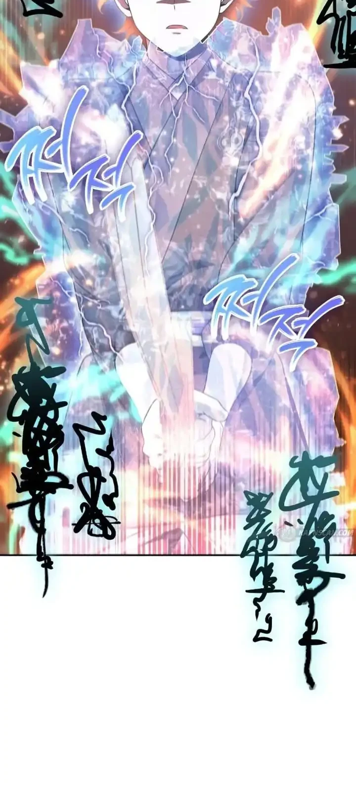 Chapter 90 - halaman 70