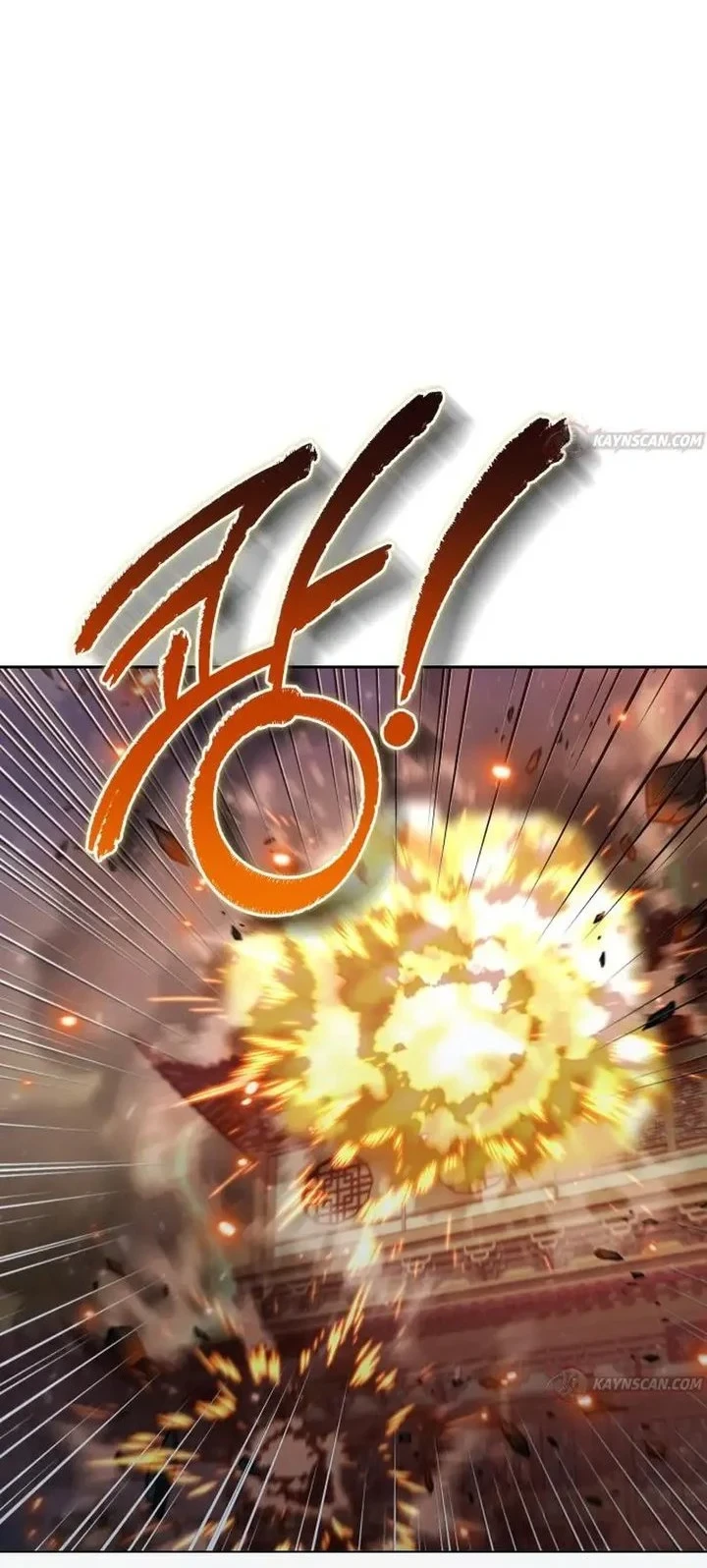 Chapter 97 - halaman 16