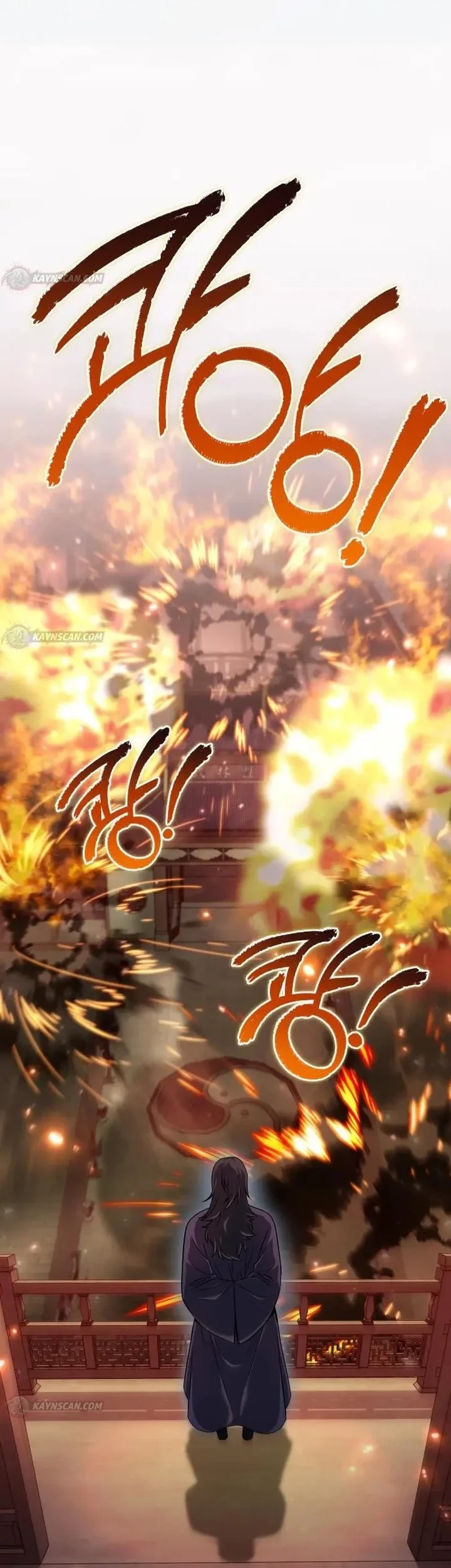 Chapter 97 - halaman 17