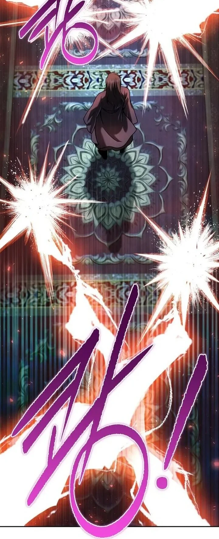 Chapter 99 - halaman 22