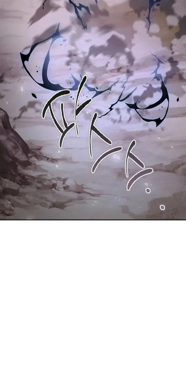 Chapter 99 - halaman 103