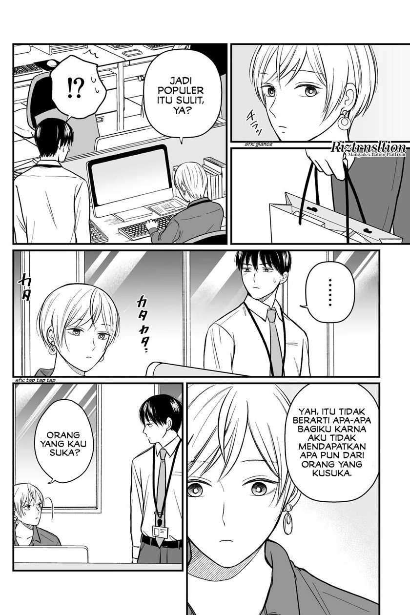 Chapter 16 - halaman 5
